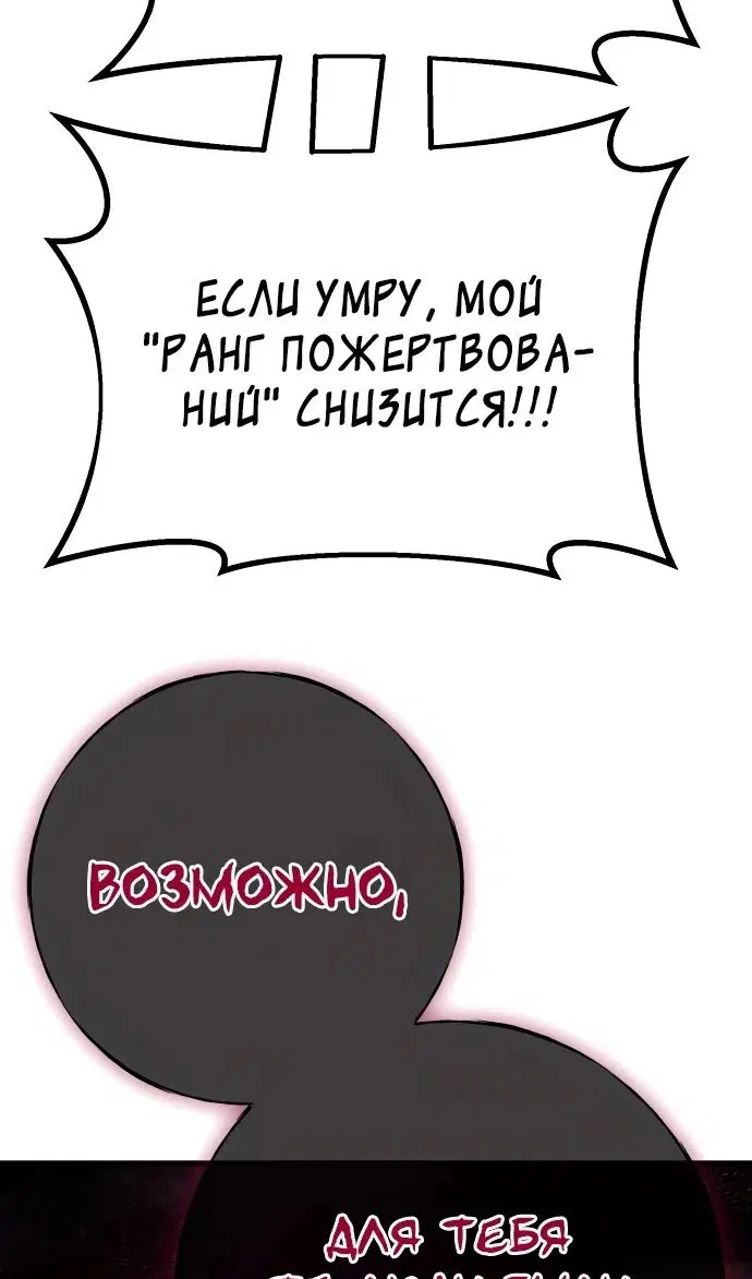 Page 44.000