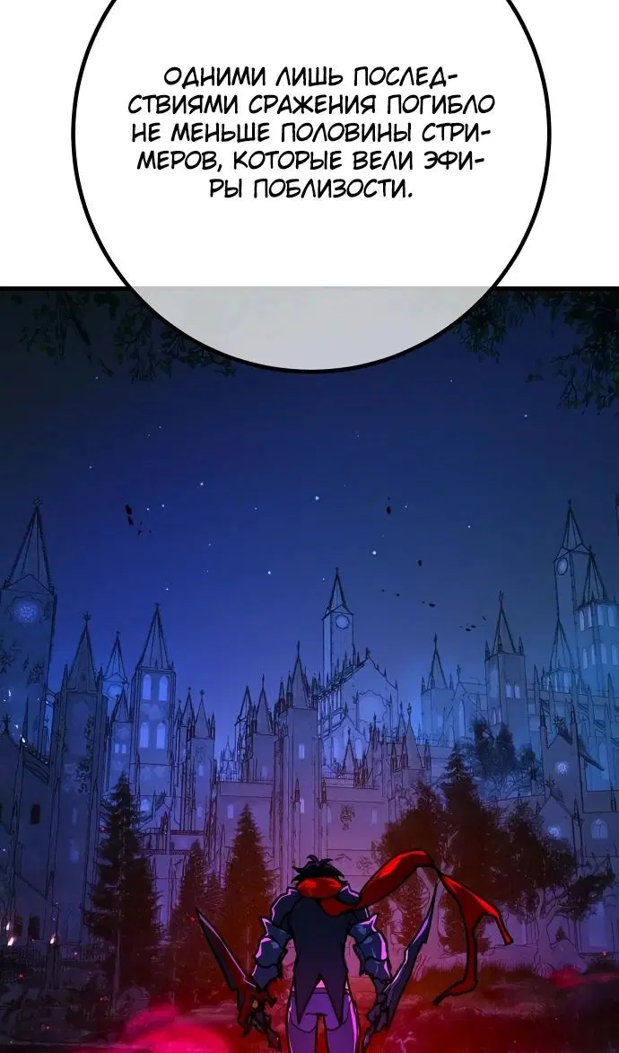 Page 44.000