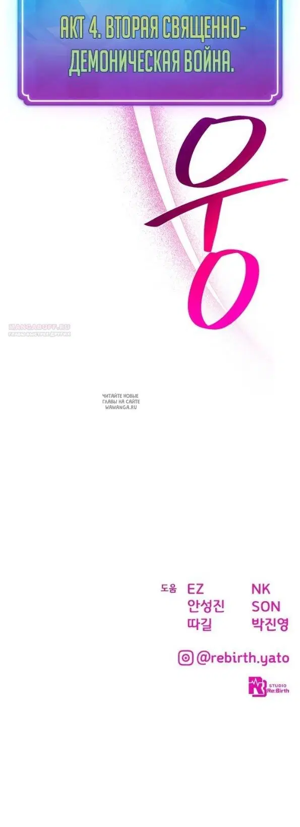 Page 44.000