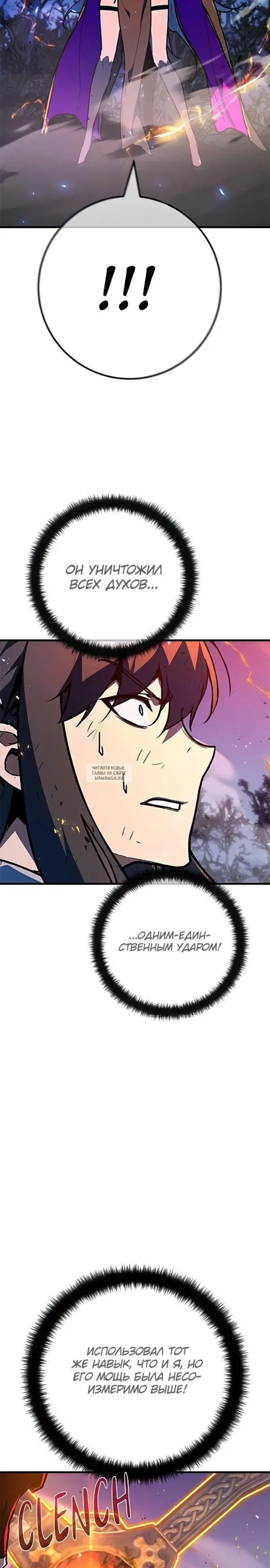 Page 44.000