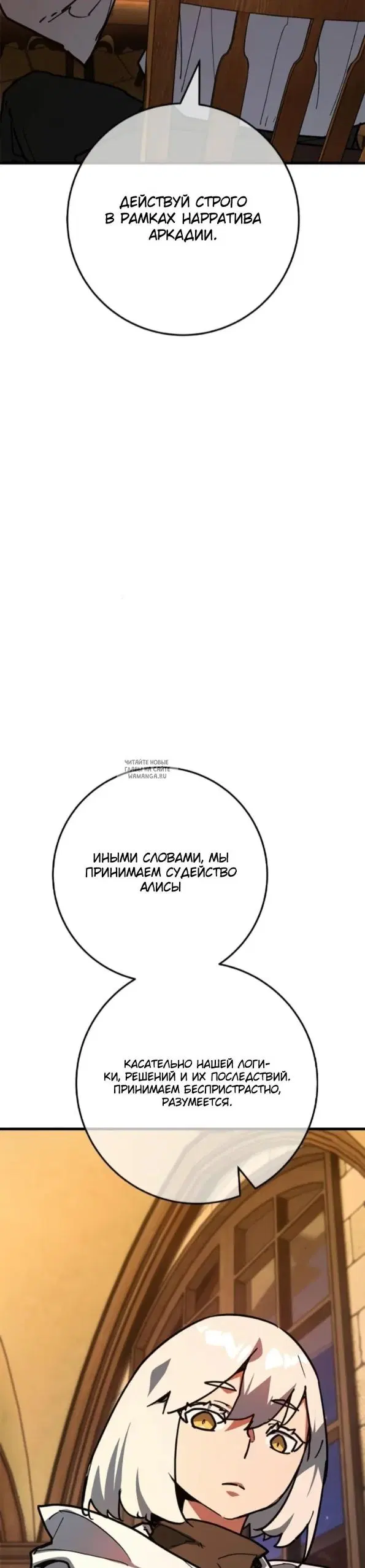 Page 44.000