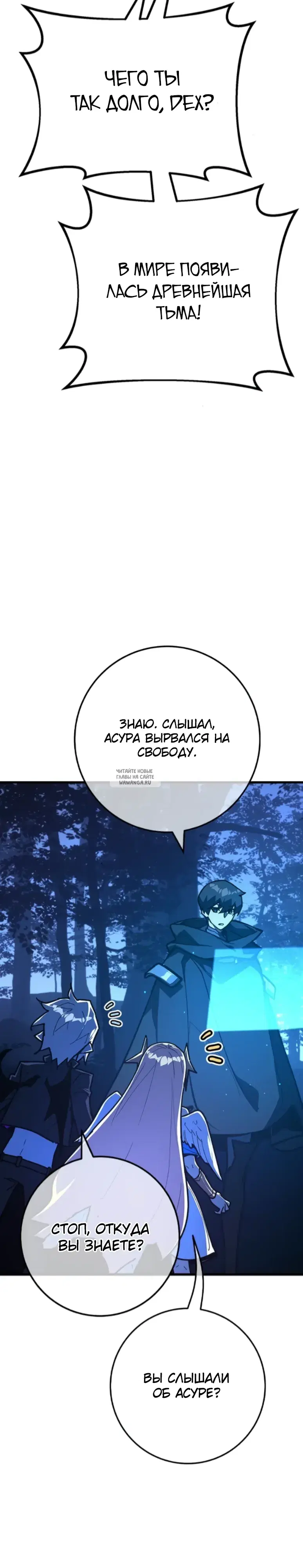 Page 44.000
