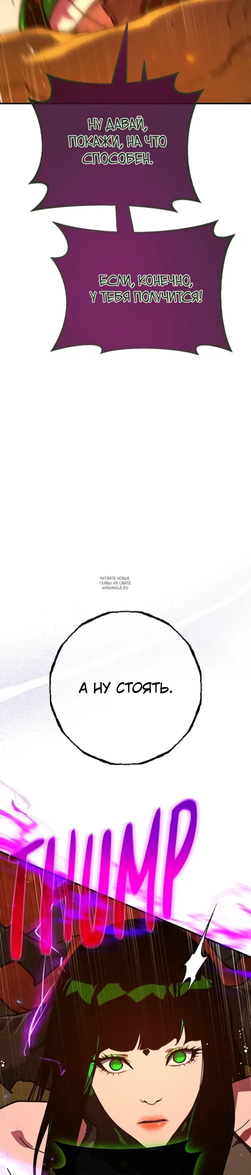 Page 44.000