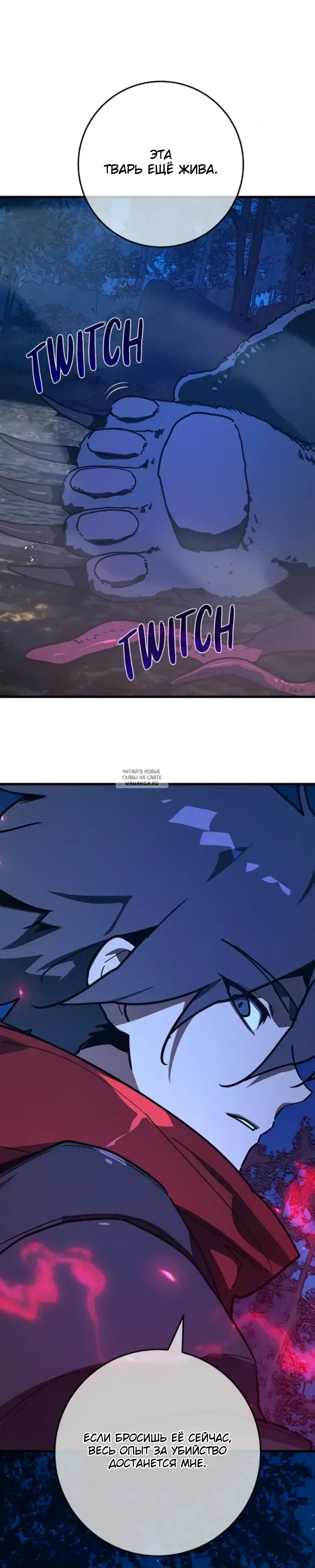 Page 44.000