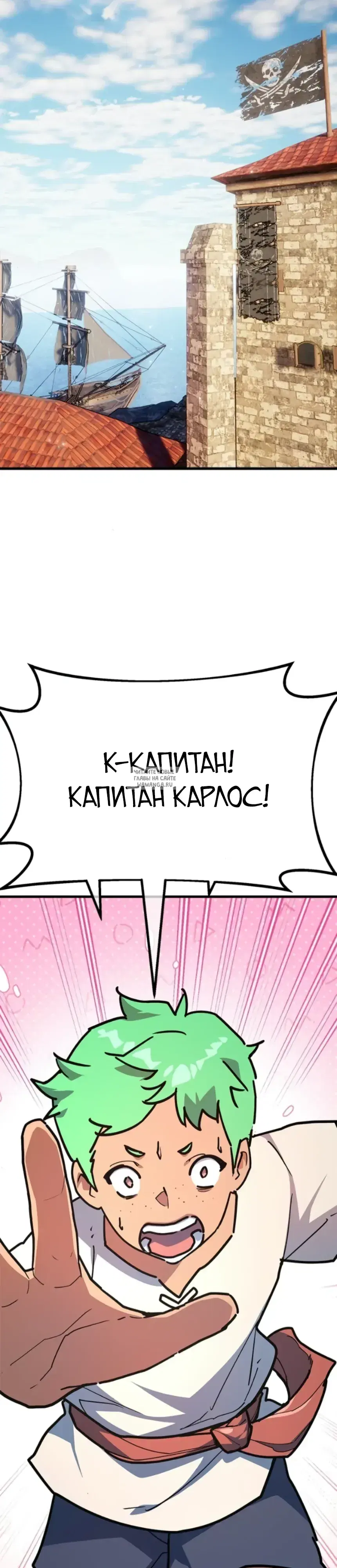 Page 44.000