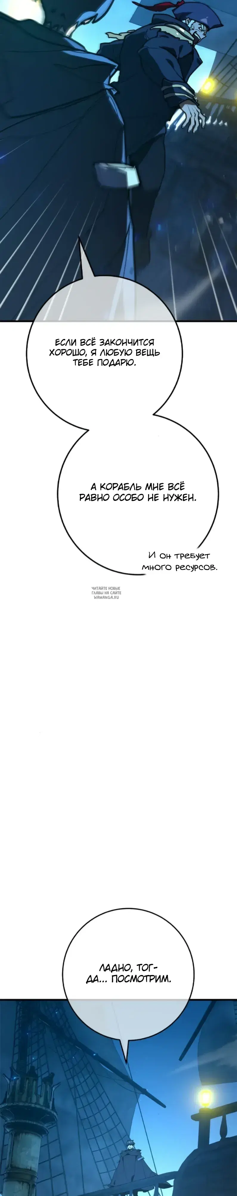 Page 44.000