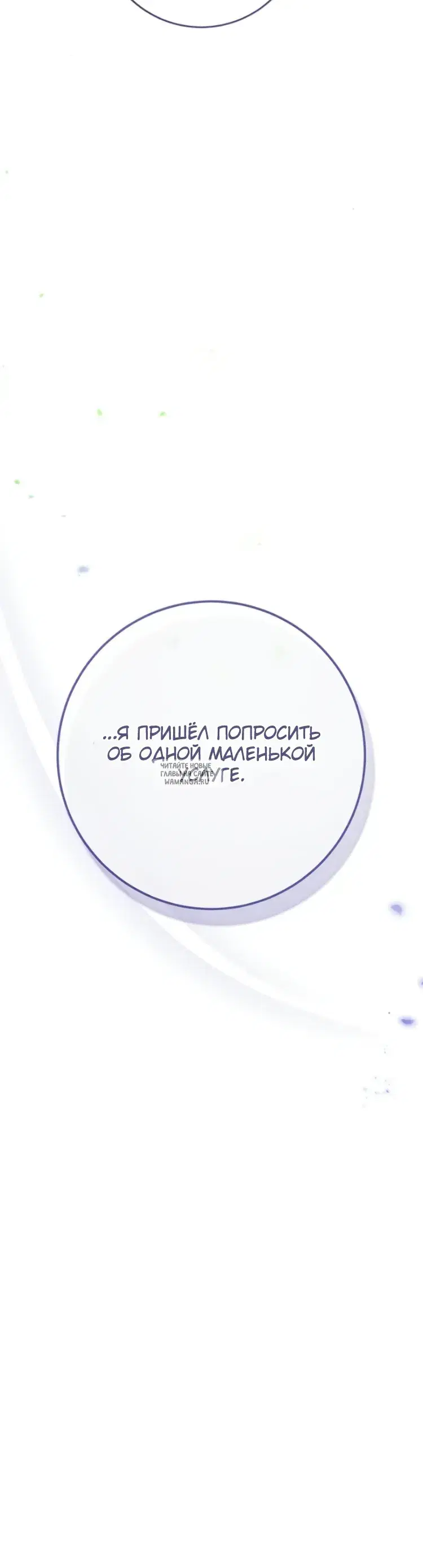Page 44.000