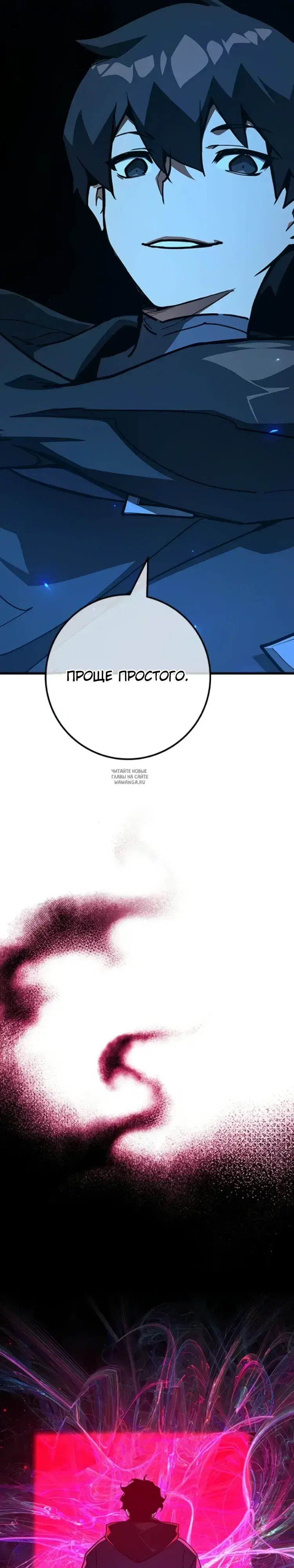 Page 44.000