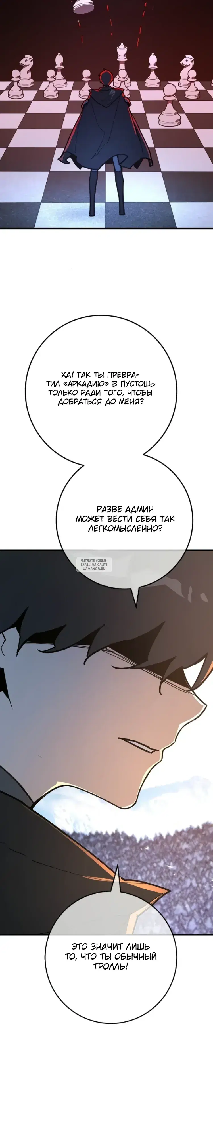 Page 44.000