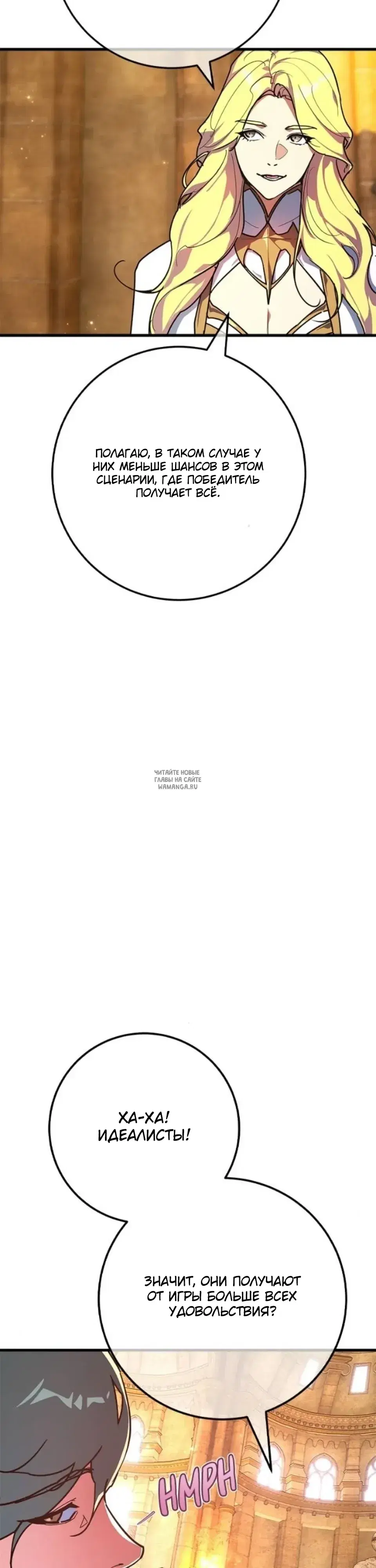 Page 44.000