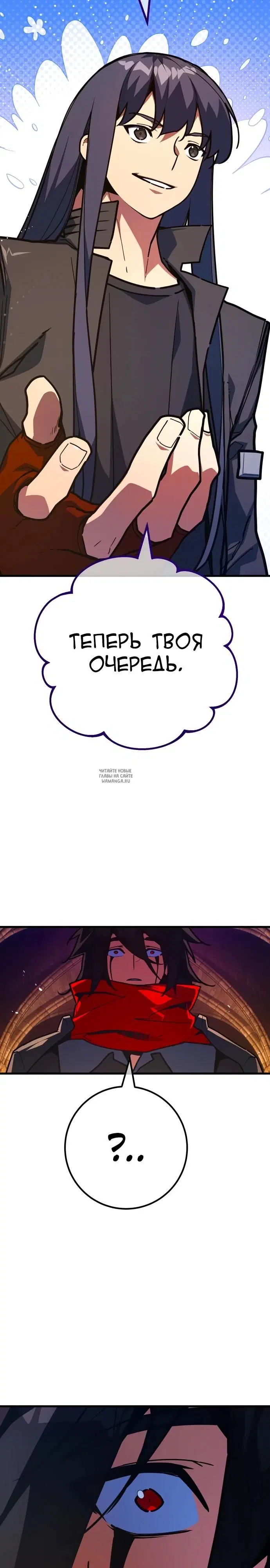 Page 44.000