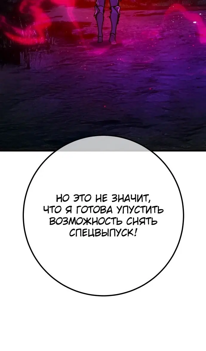 Page 45.000