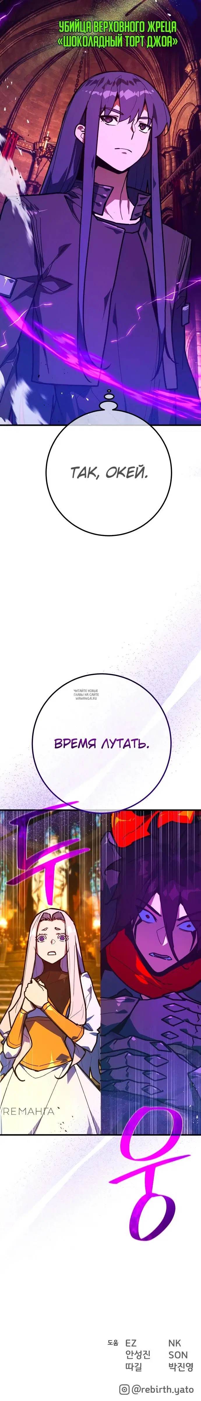 Page 45.000