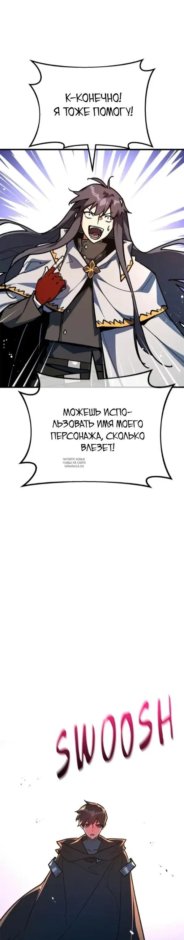Page 45.000