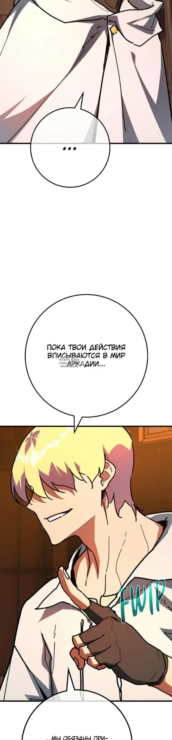 Page 45.000