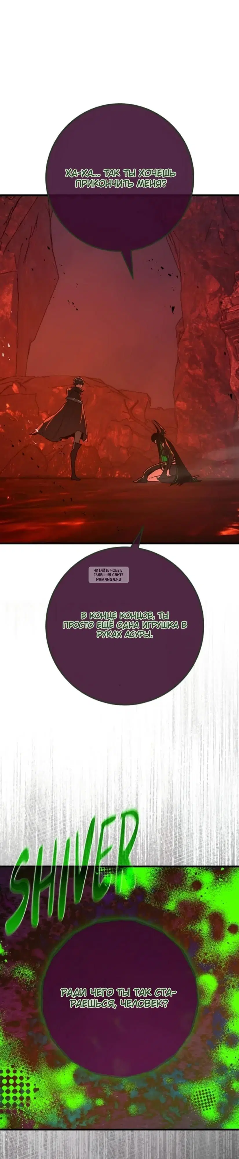 Page 45.000