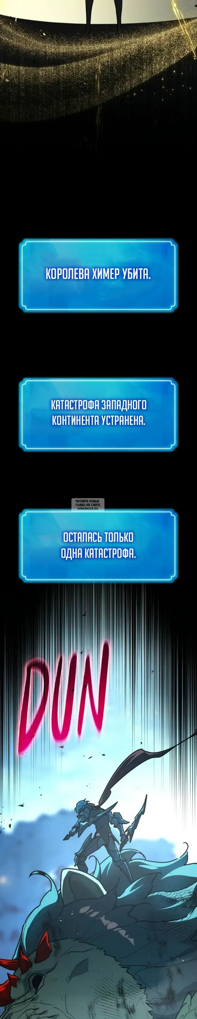 Page 45.000