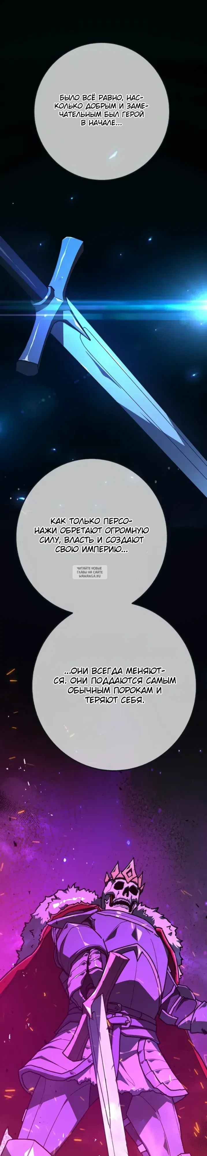 Page 45.000