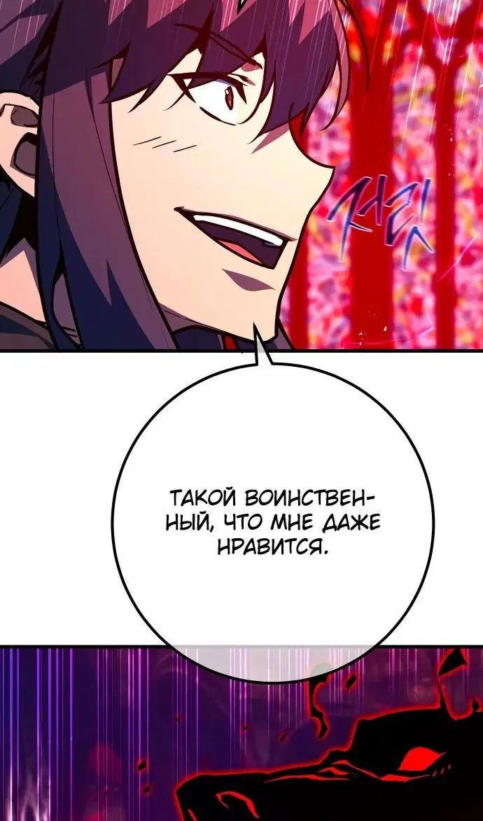 Page 46.000