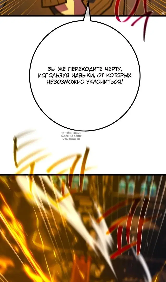 Page 46.000
