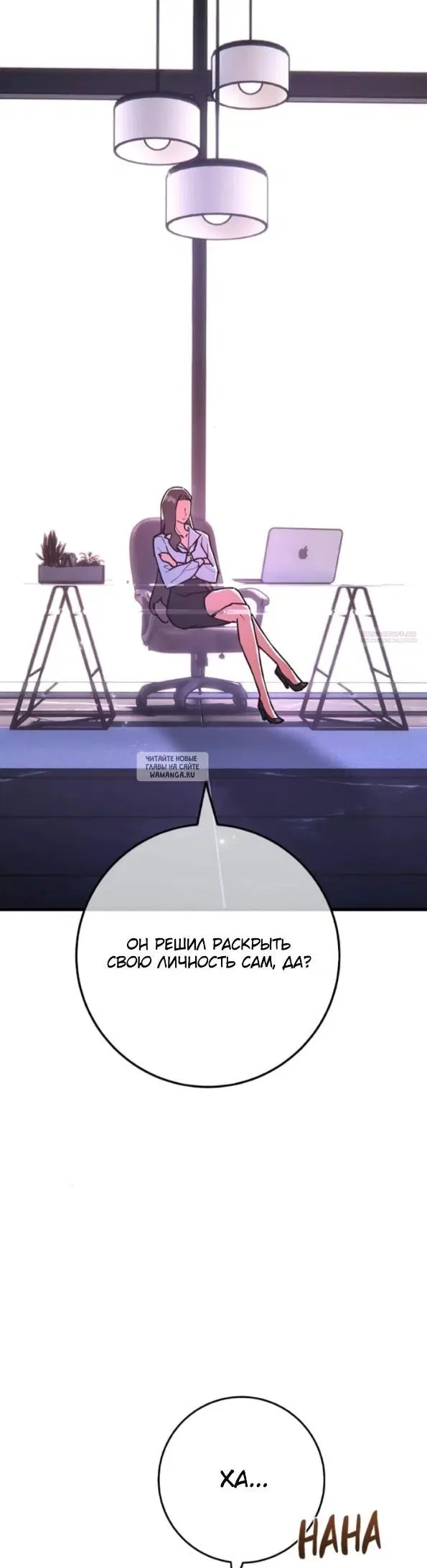Page 46.000