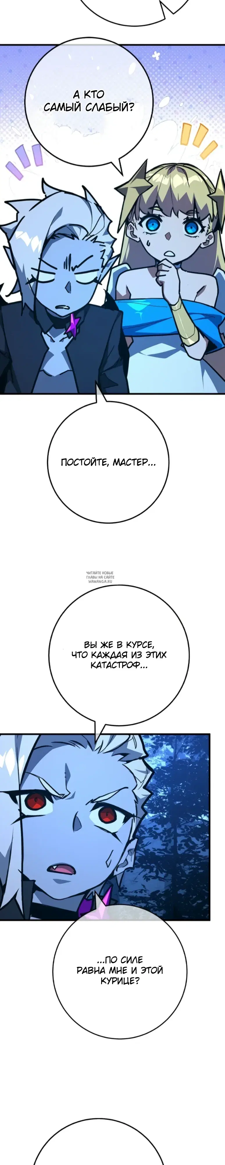 Page 46.000