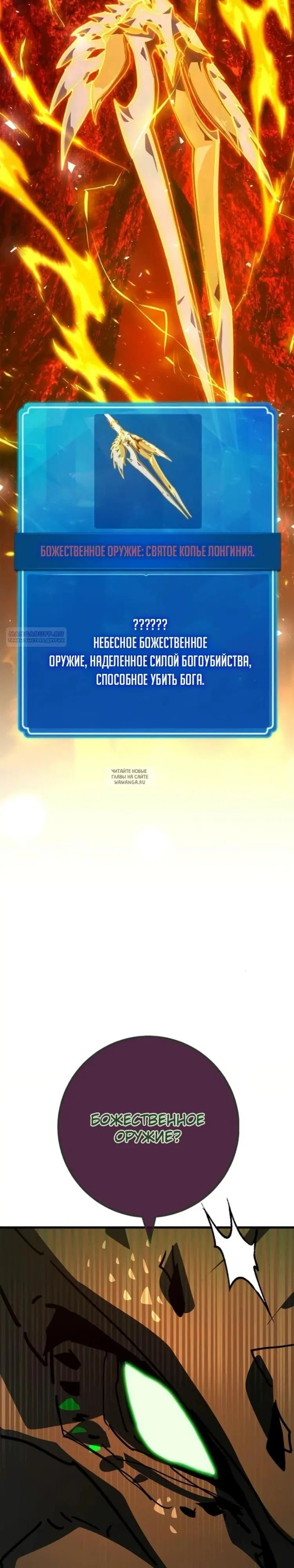 Page 46.000
