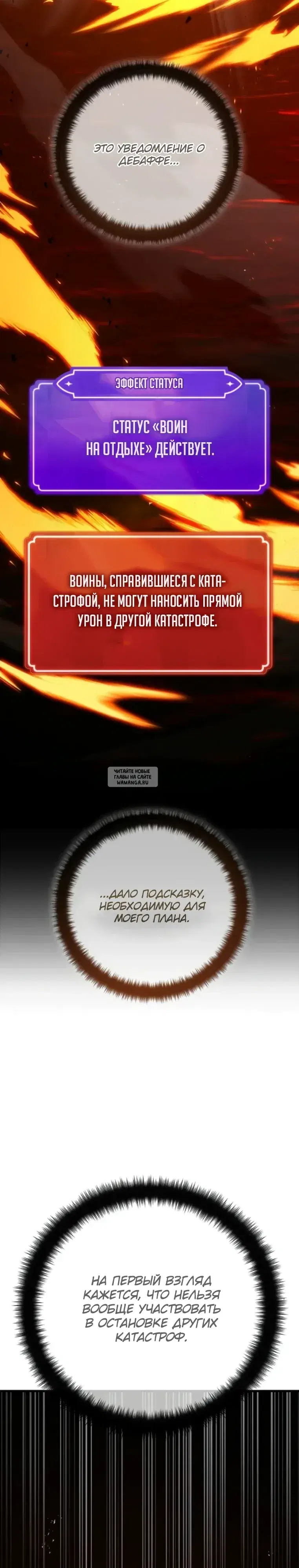 Page 46.000