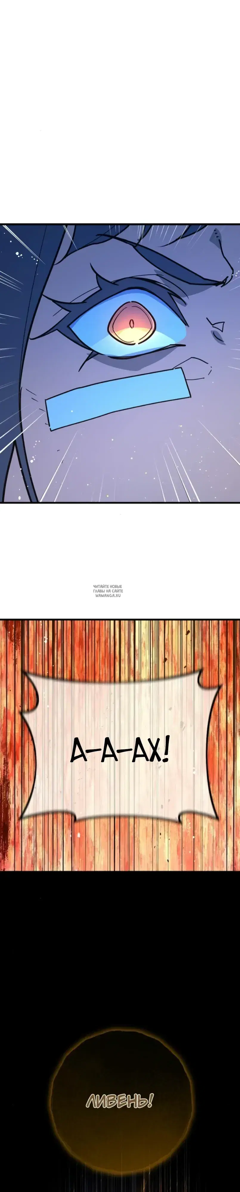 Page 46.000