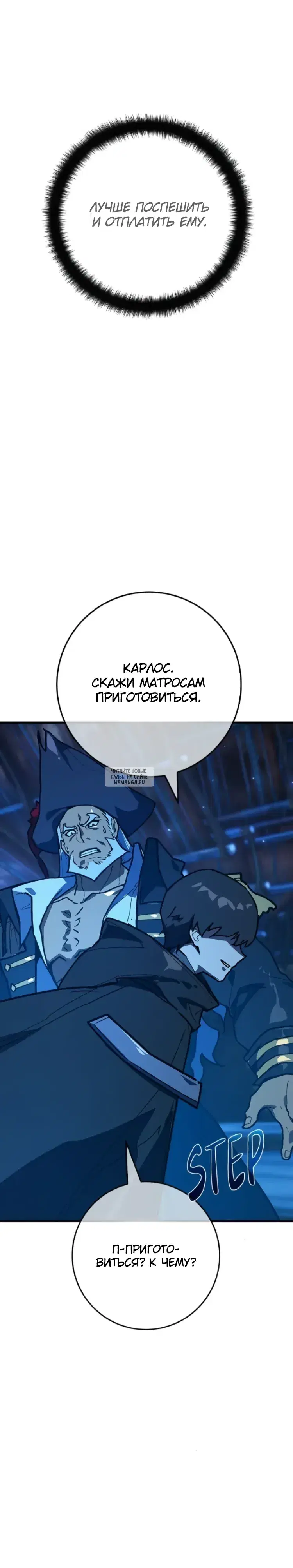 Page 46.000