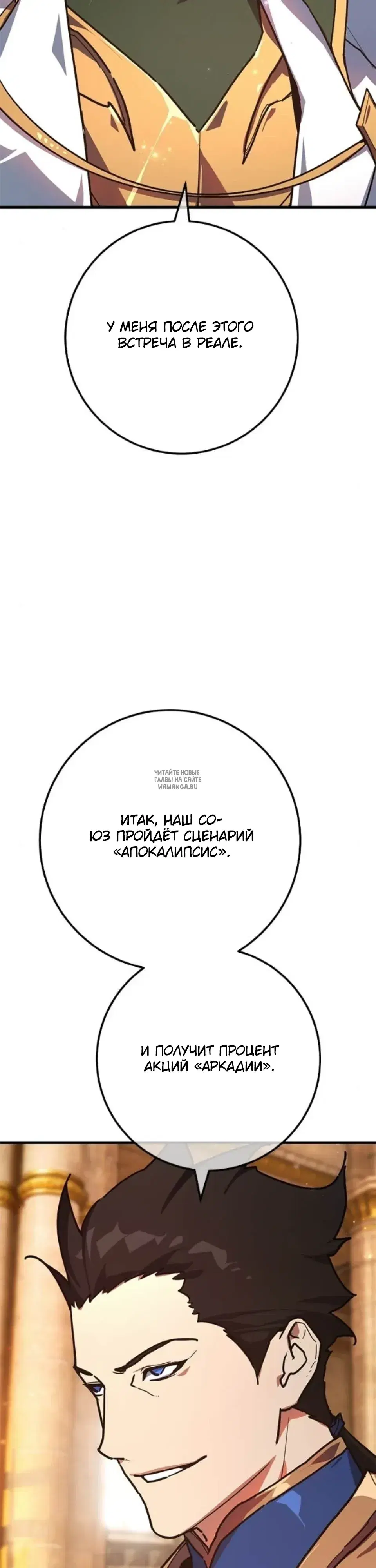 Page 46.000