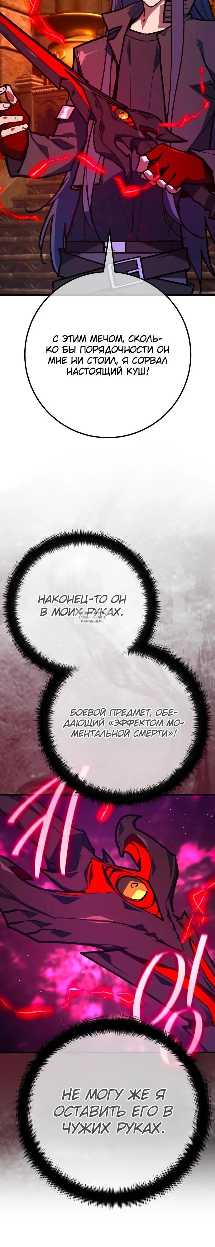Page 46.000