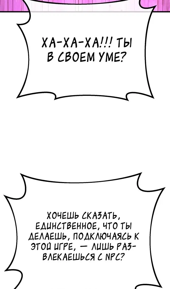 Page 47.000