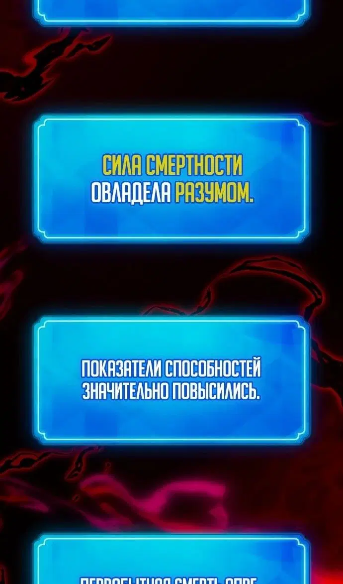 Page 47.000