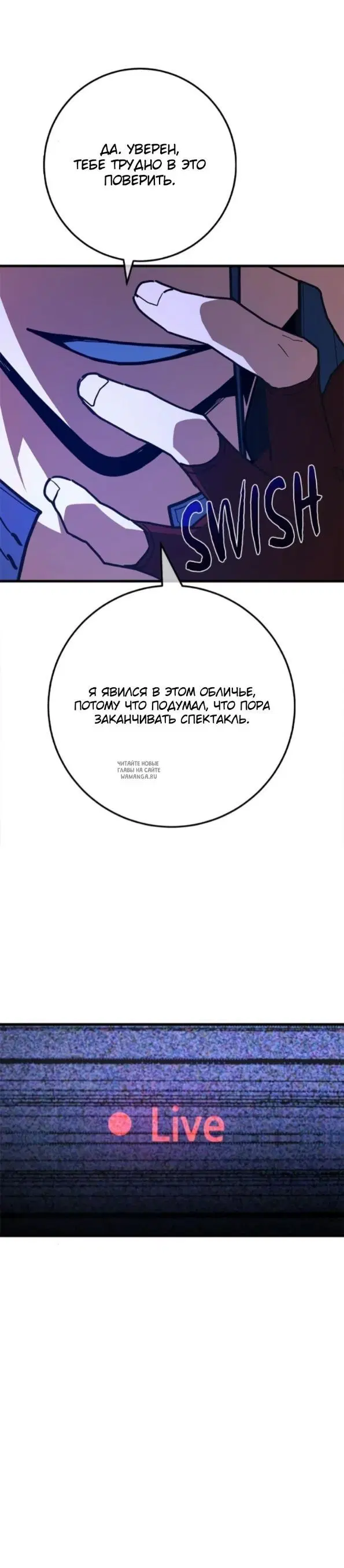 Page 47.000