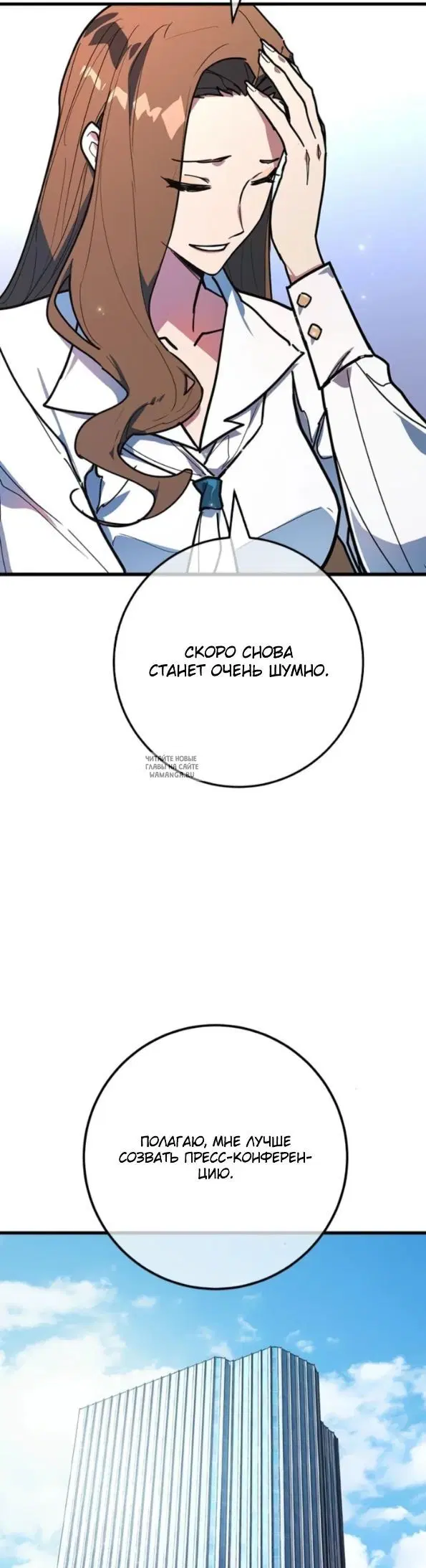 Page 47.000