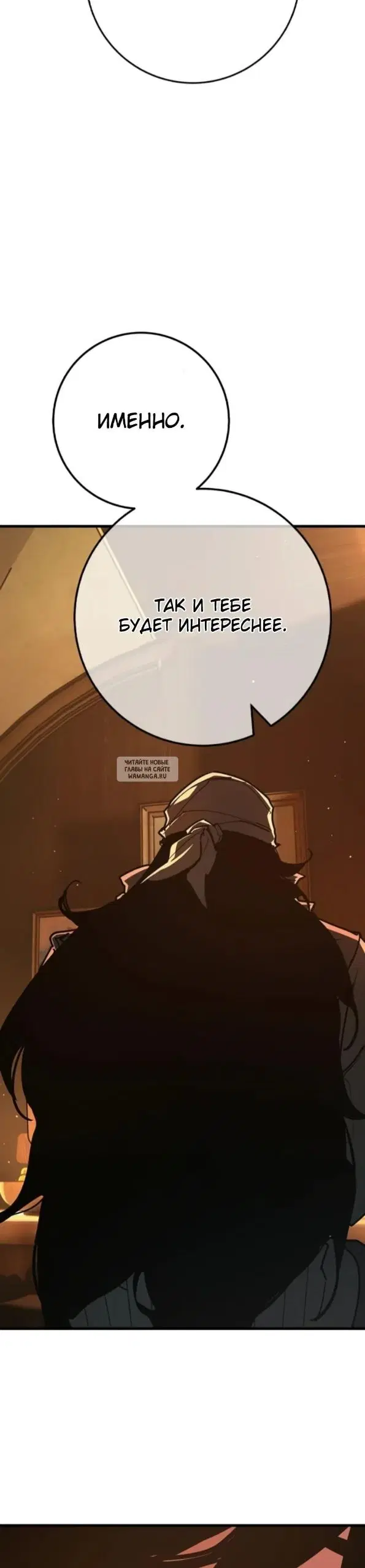 Page 47.000