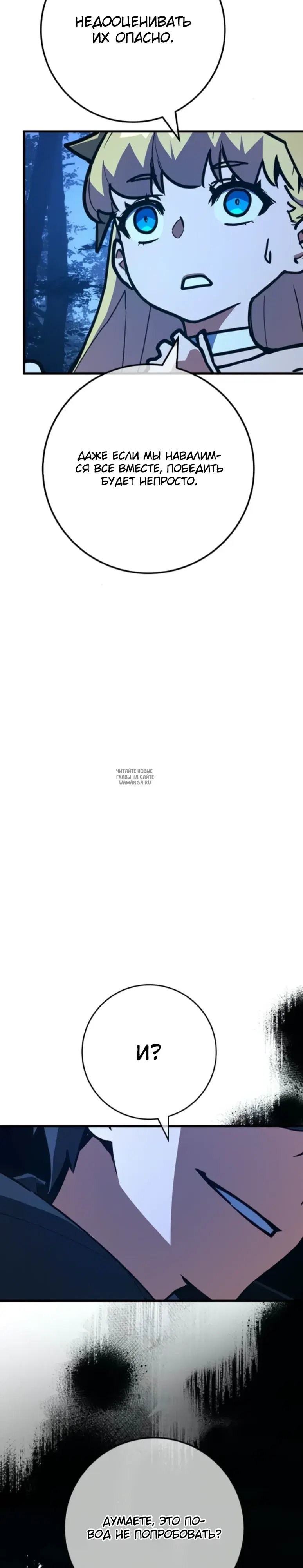 Page 47.000