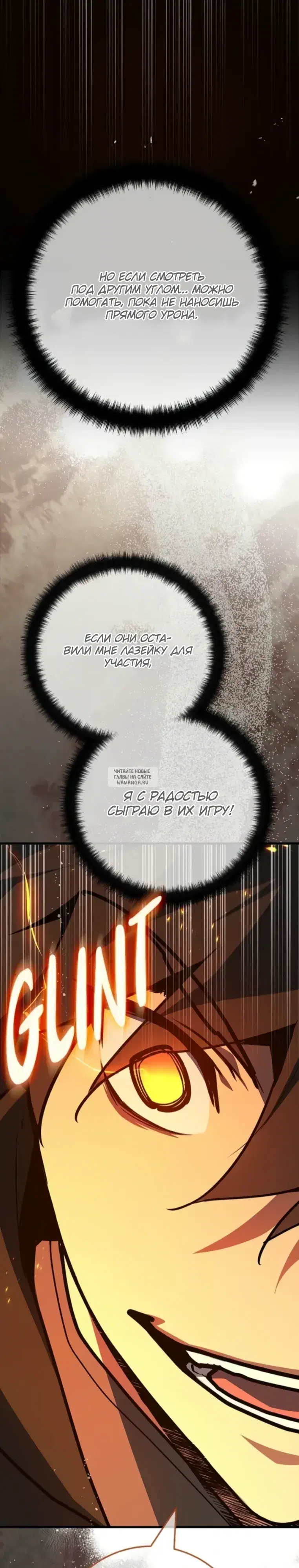 Page 47.000