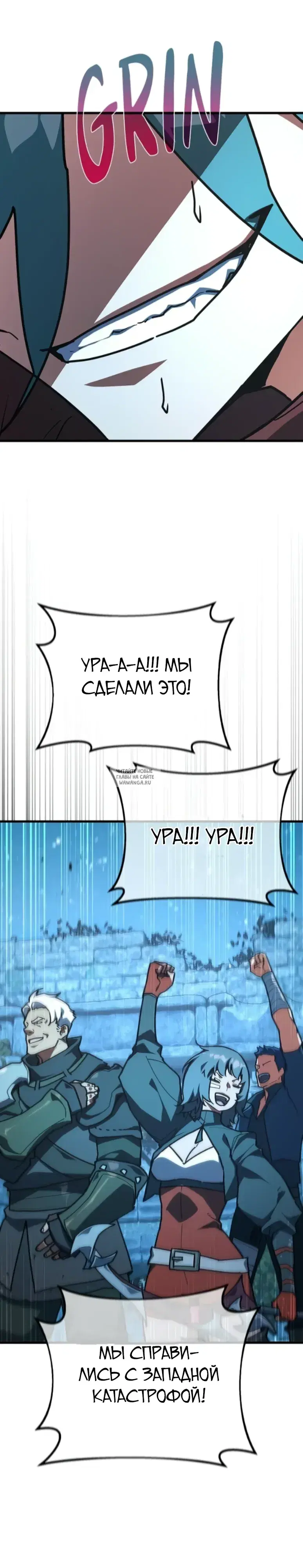 Page 47.000