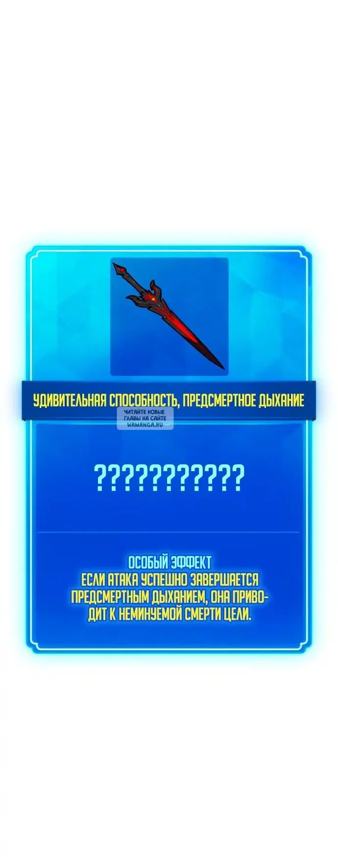 Page 47.000