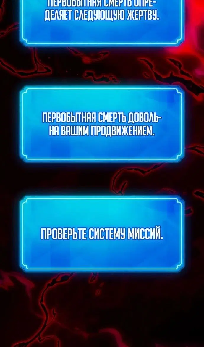 Page 48.000