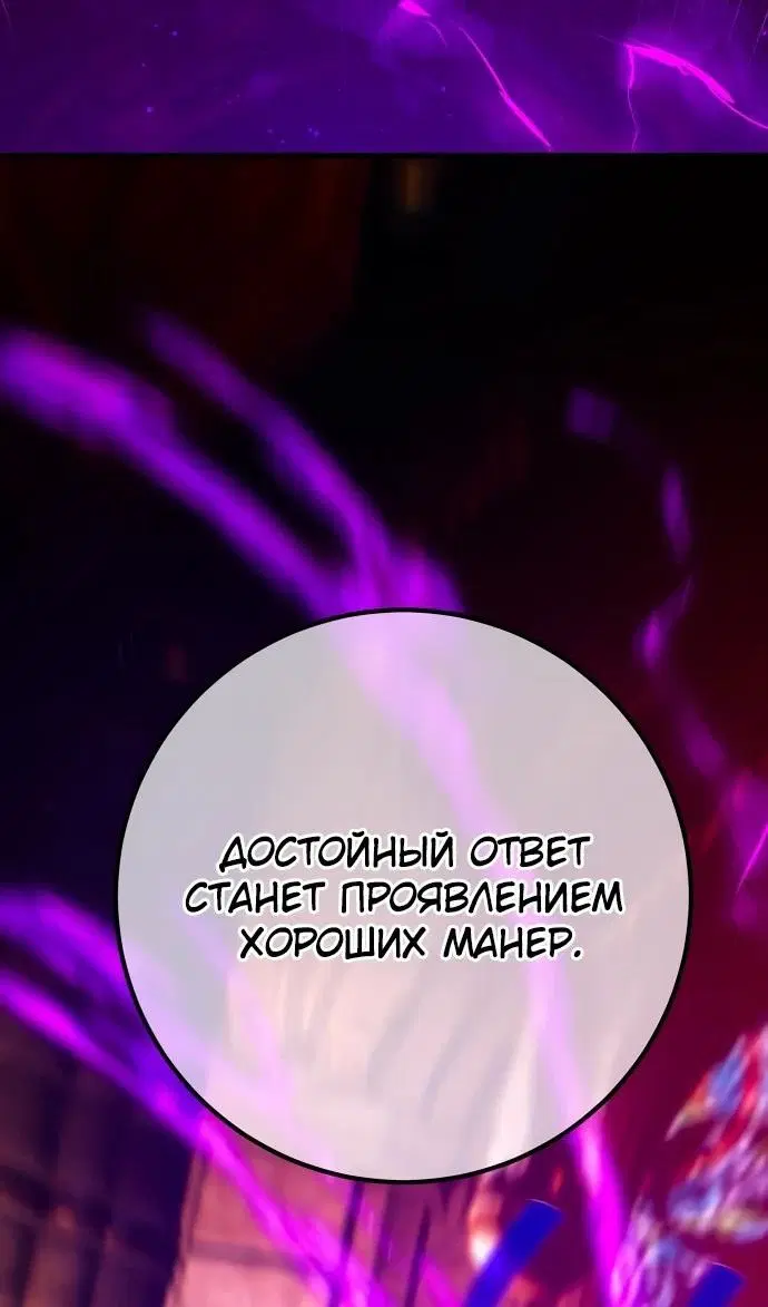 Page 48.000