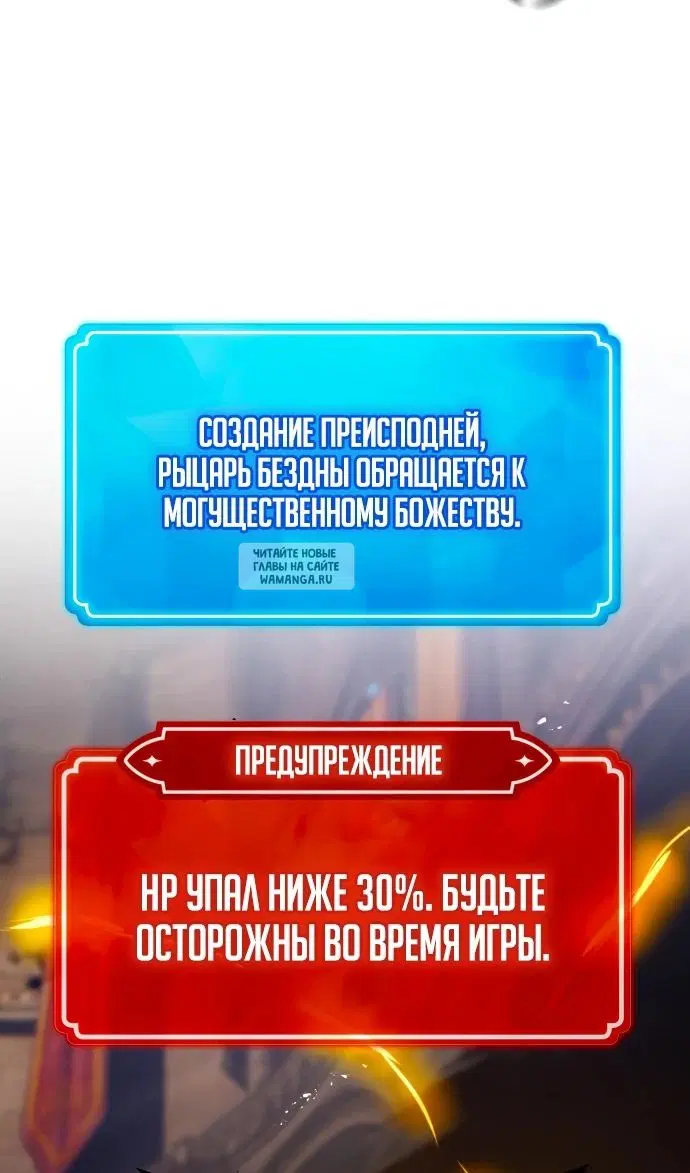 Page 48.000