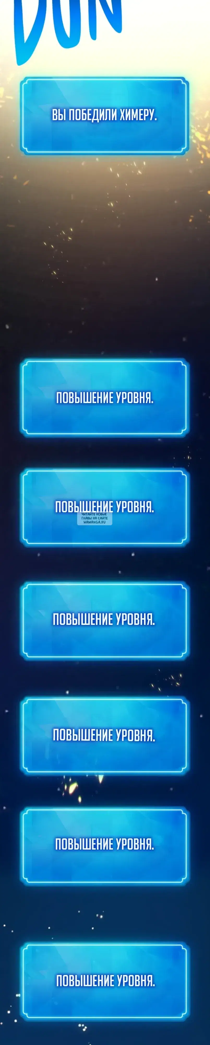Page 48.000