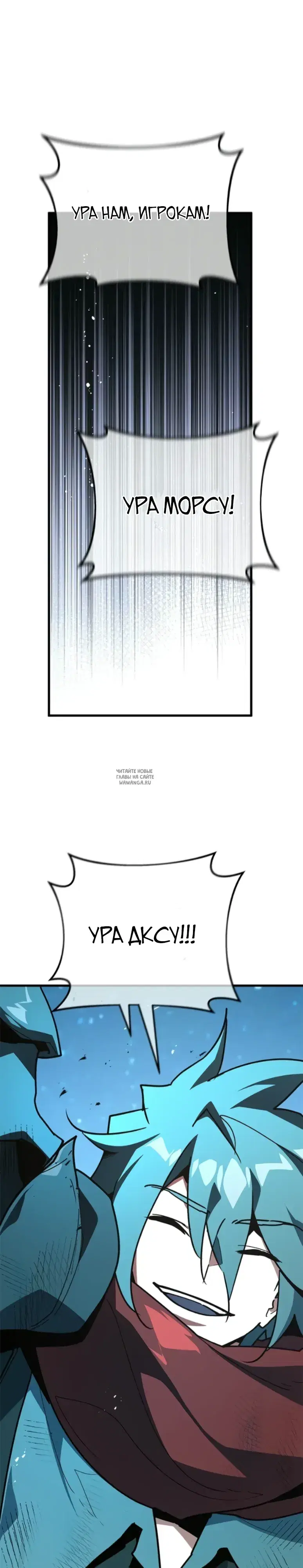 Page 48.000