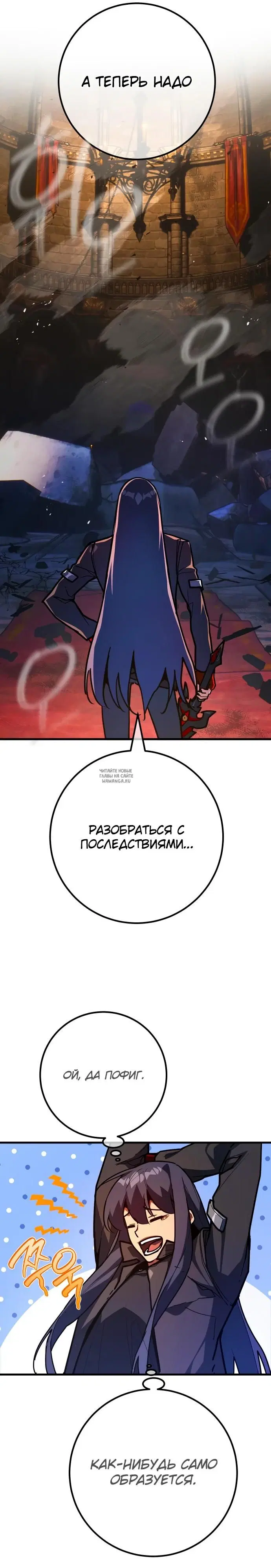 Page 48.000