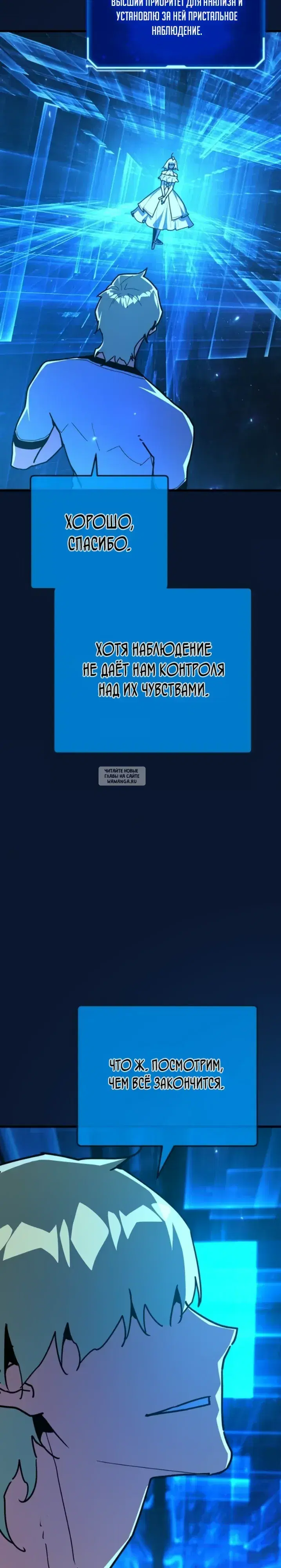 Page 48.000