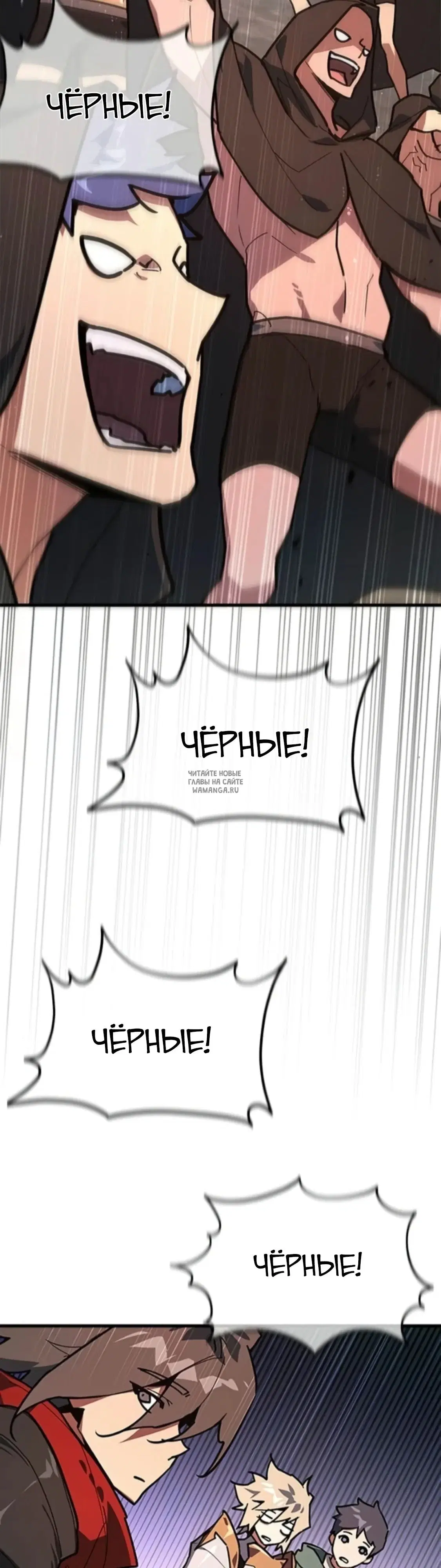 Page 48.000
