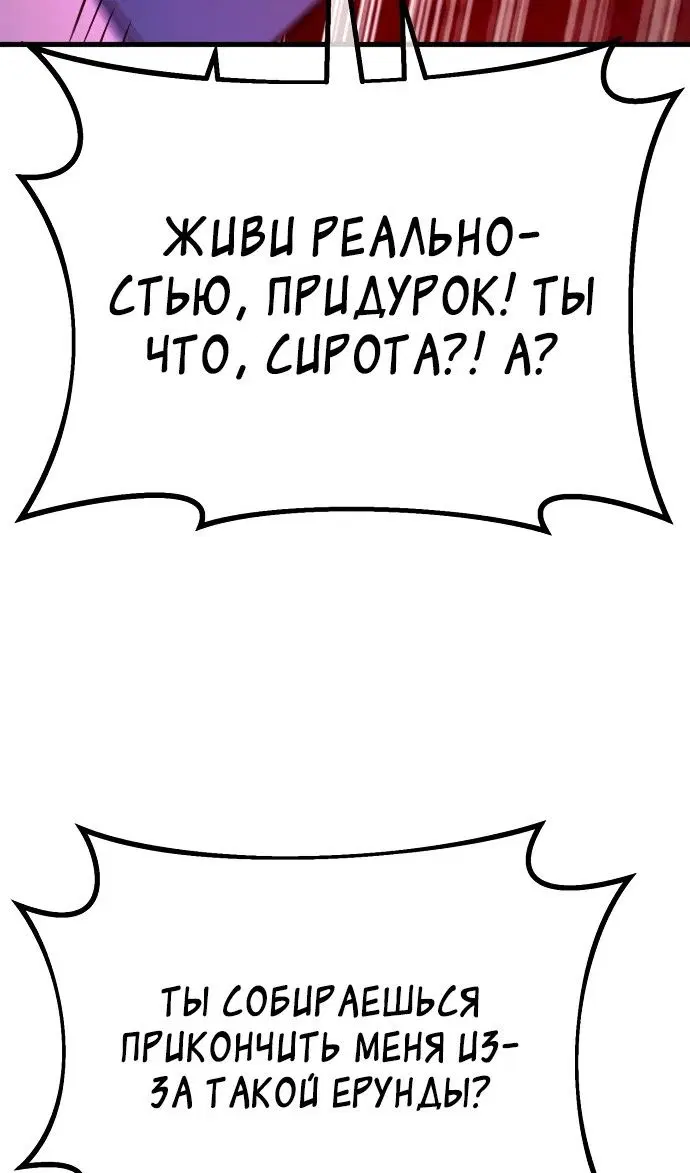 Page 49.000